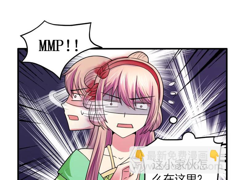 完结篇 执子天涯(1/2)-第25话