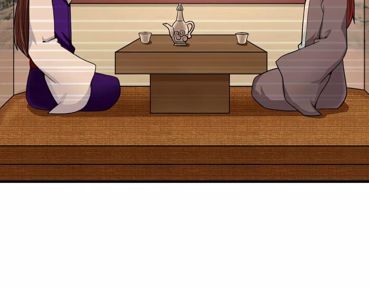 完结篇 执子天涯(1/2)-第25话