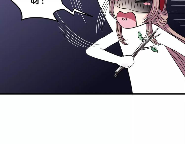 第5话 负责(1/2)-第5话