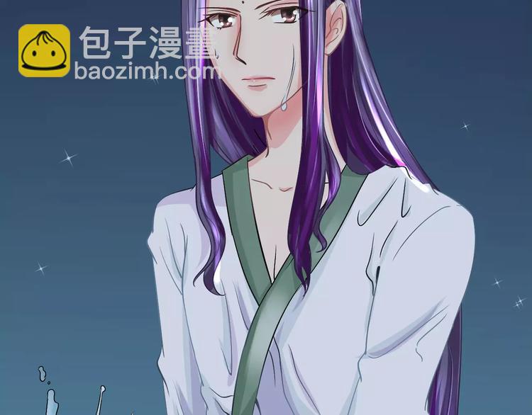 第5话 负责(1/2)-第5话