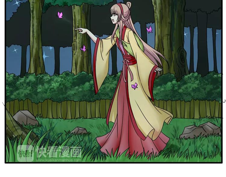 第5话 负责(1/2)-第5话