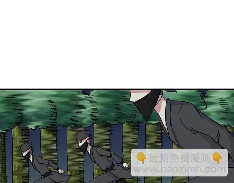 第7话 你是我的珍宝(1/2)-第7话