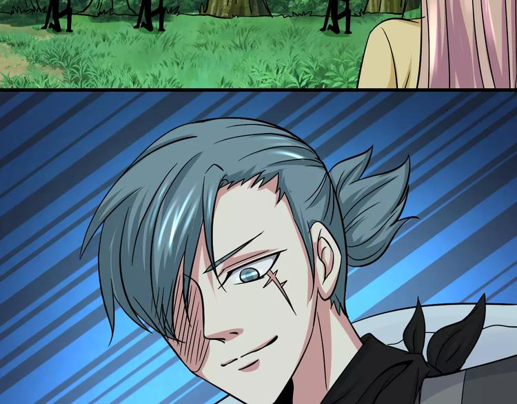 第7话 你是我的珍宝(1/2)-第7话