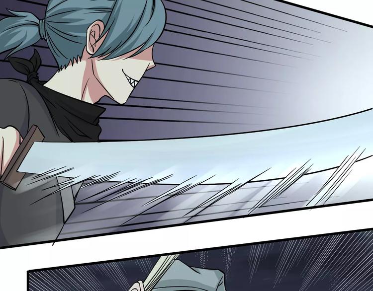 第7话 你是我的珍宝(1/2)-第7话