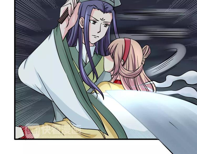 第7话 你是我的珍宝(1/2)-第7话