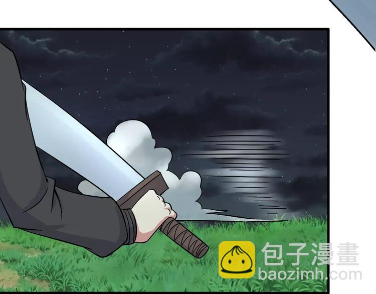 第7话 你是我的珍宝(1/2)-第7话