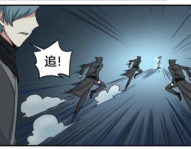 第7话 你是我的珍宝(1/2)-第7话