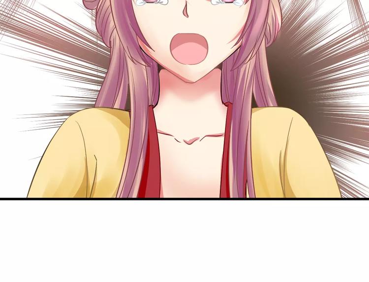 第9话 担心(1/2)-第9话