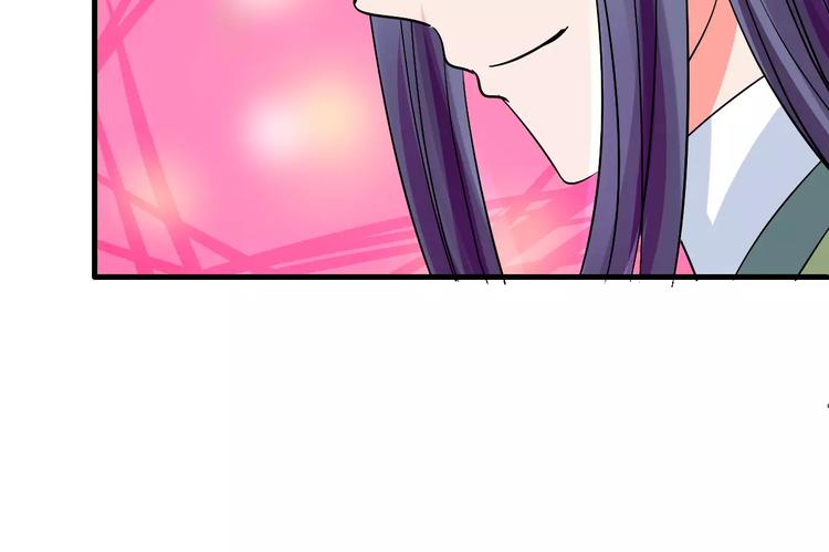 第9话 担心(1/2)-第9话