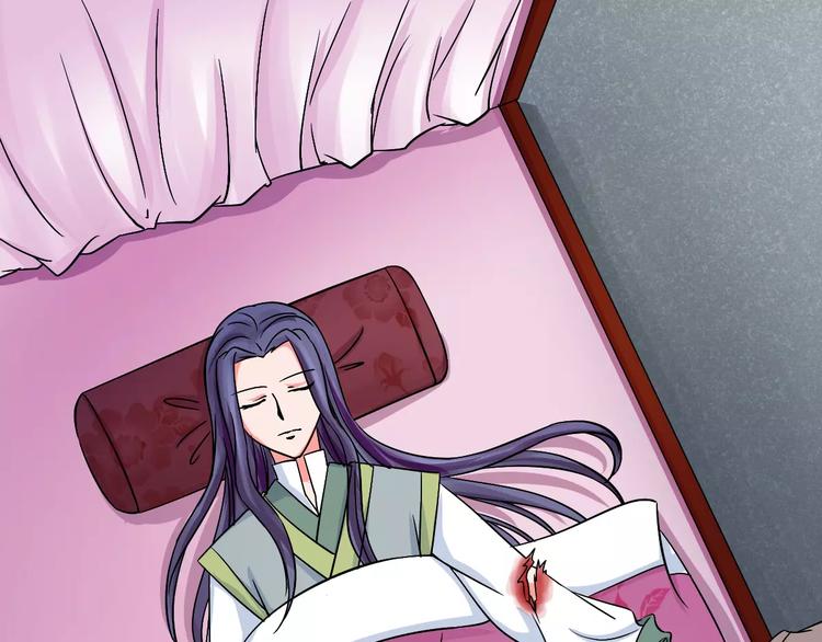 第9话 担心(1/2)-第9话