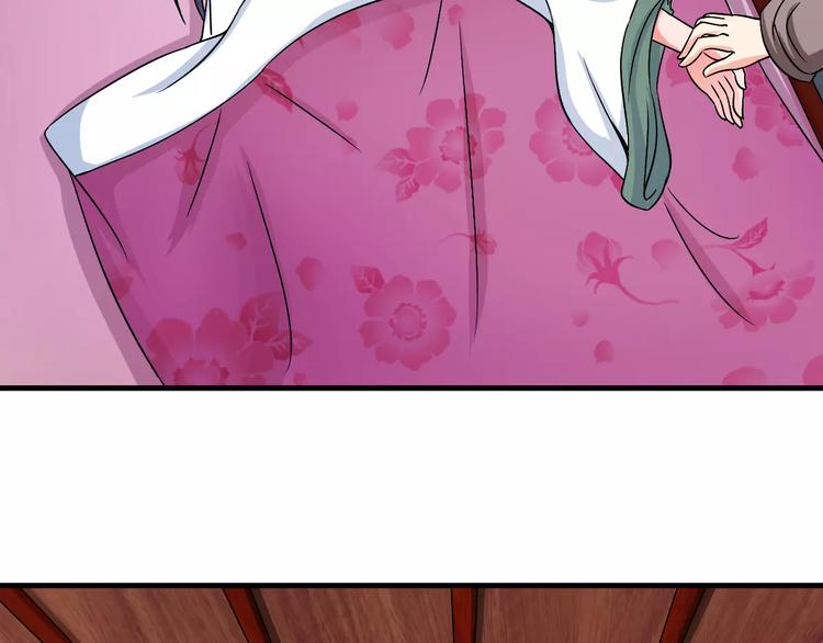 第9话 担心(1/2)-第9话