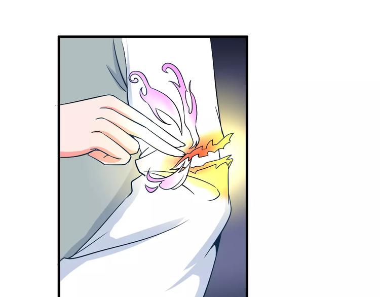 第9话 担心(1/2)-第9话