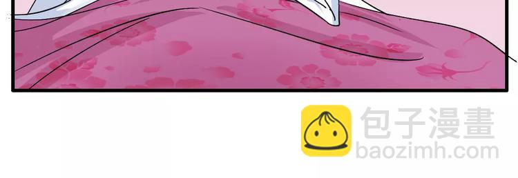 第9话 担心(1/2)-第9话