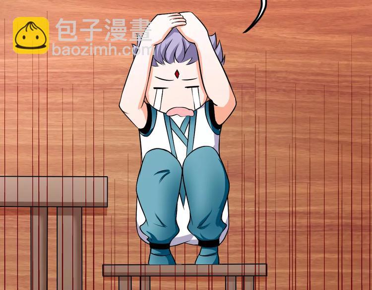 第9话 担心(1/2)-第9话