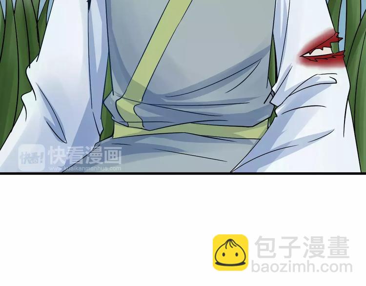 第9话 担心(1/2)-第9话