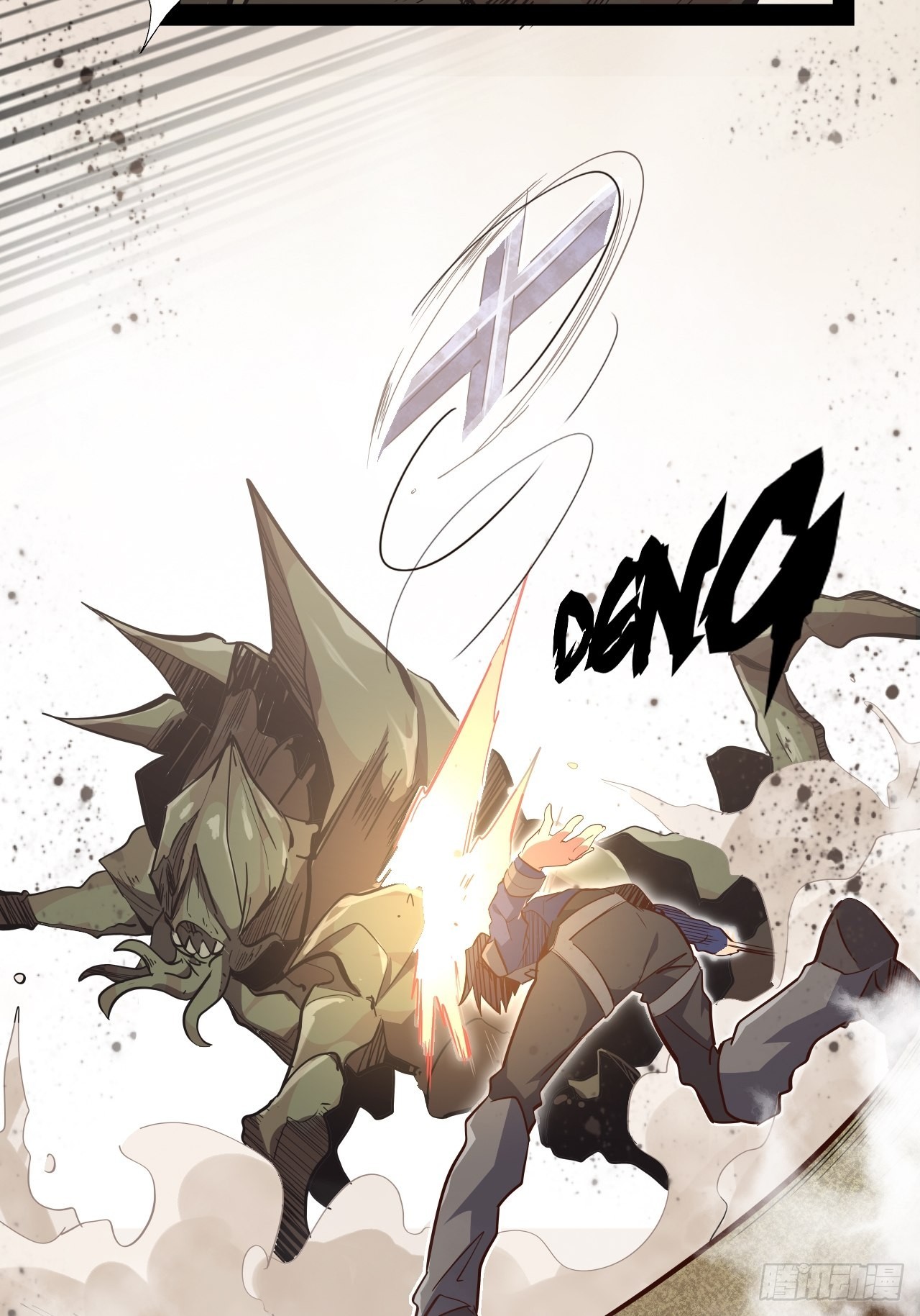 11.集中一点(1/2)-第13话