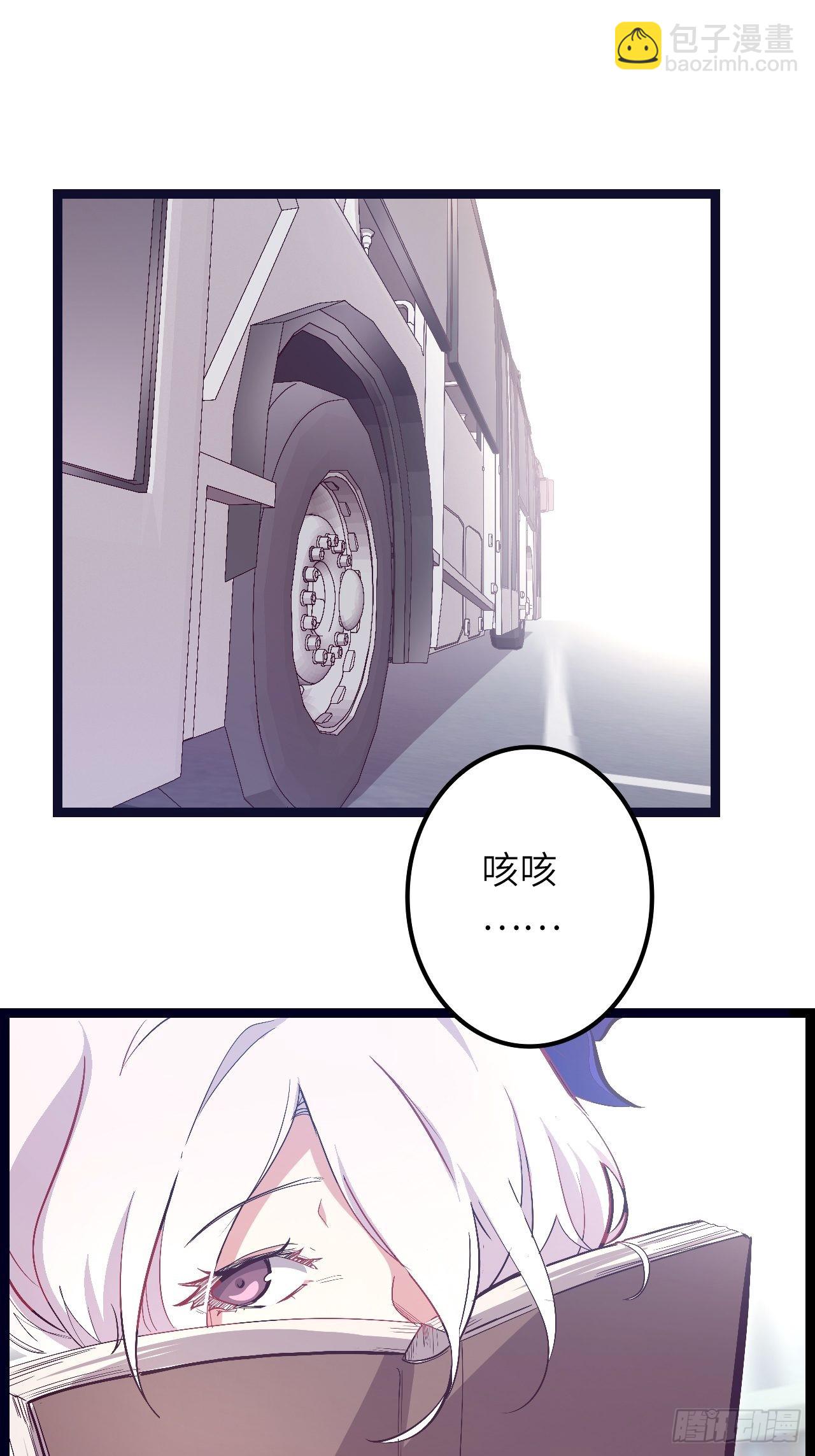 17.致命打击(1/2)-第19话