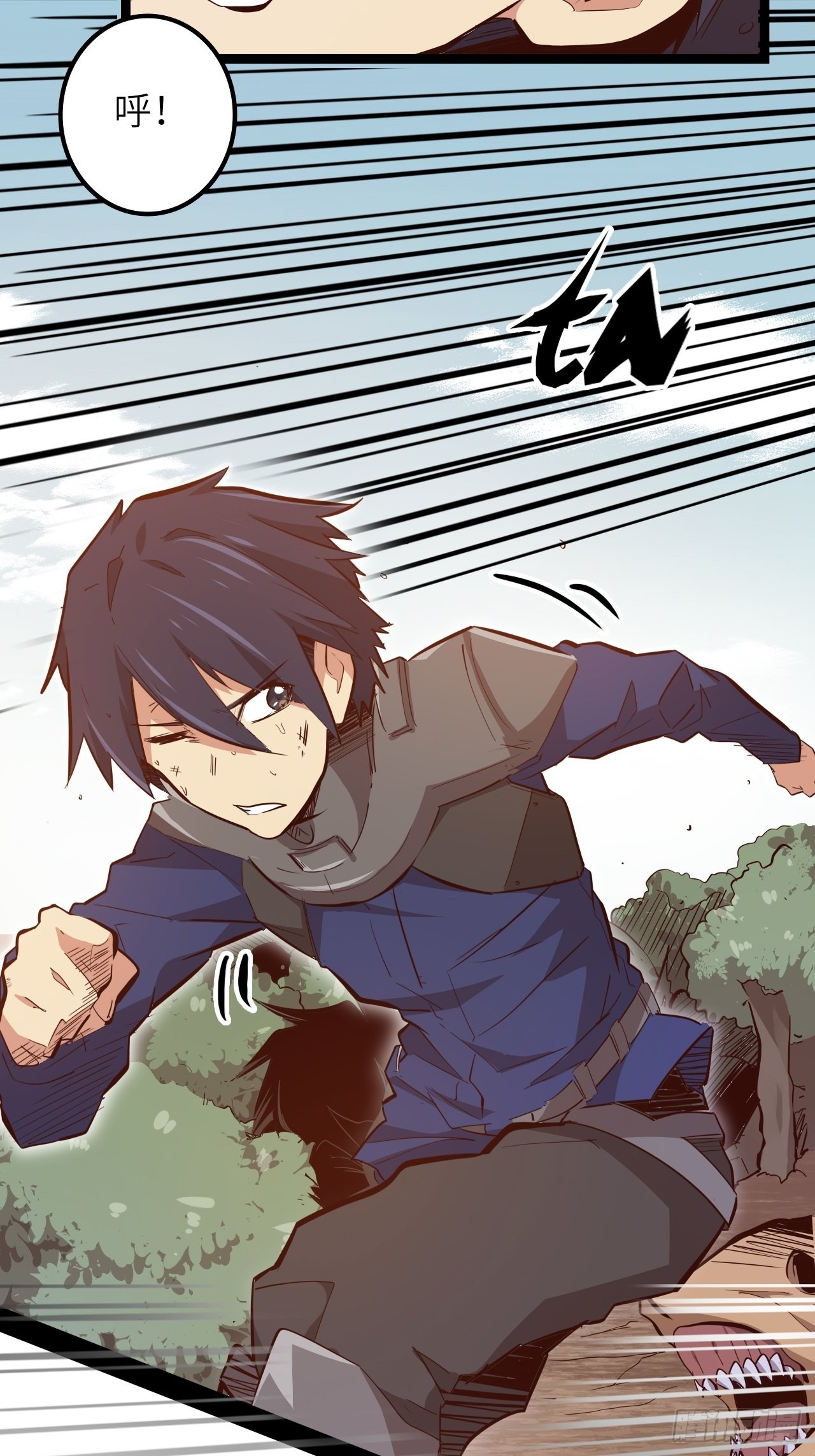 17.致命打击(1/2)-第19话