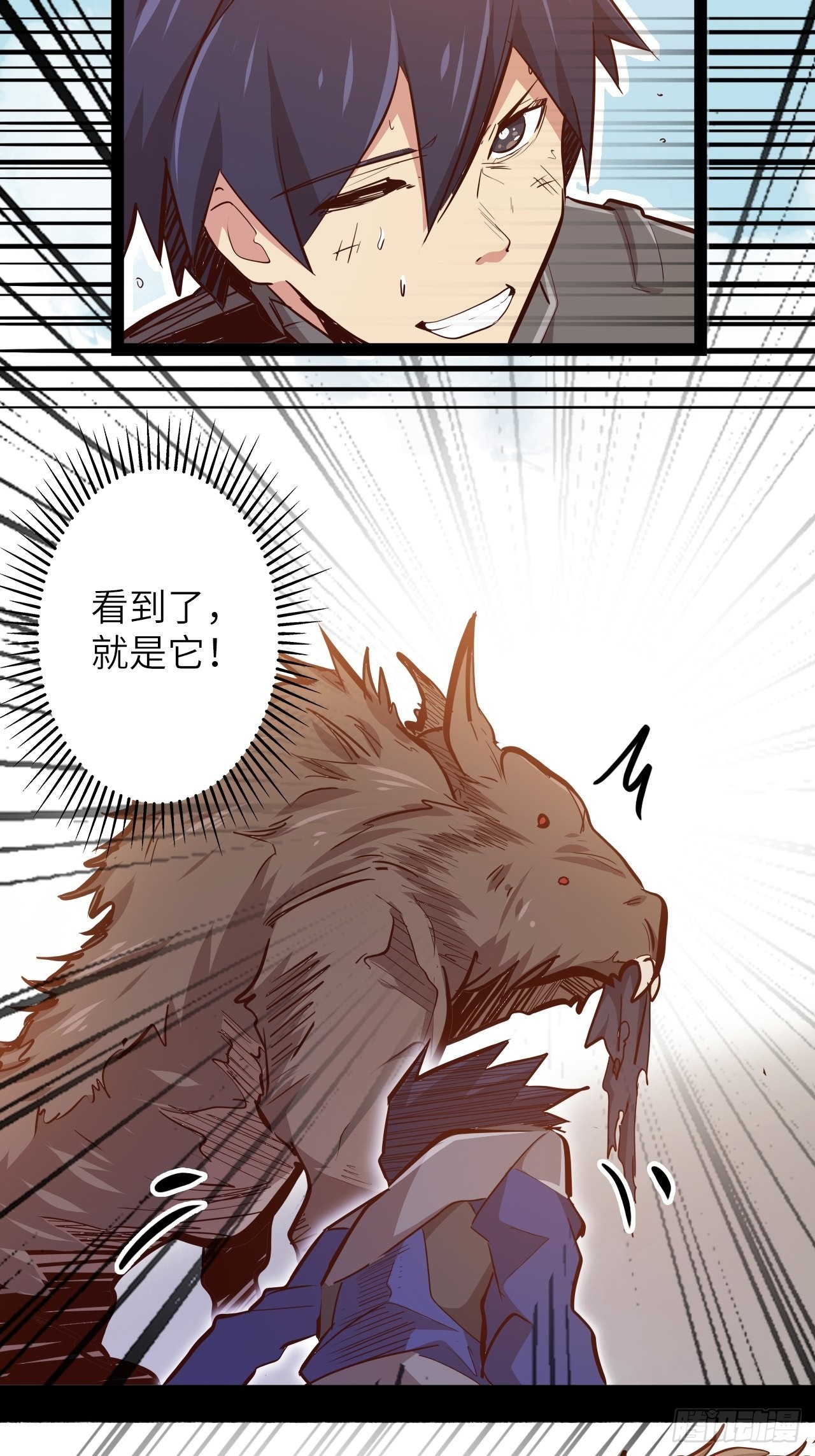 17.致命打击(1/2)-第19话