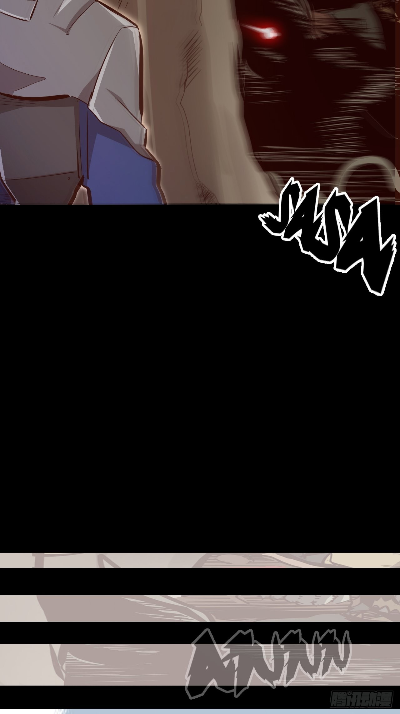 17.致命打击(1/2)-第19话