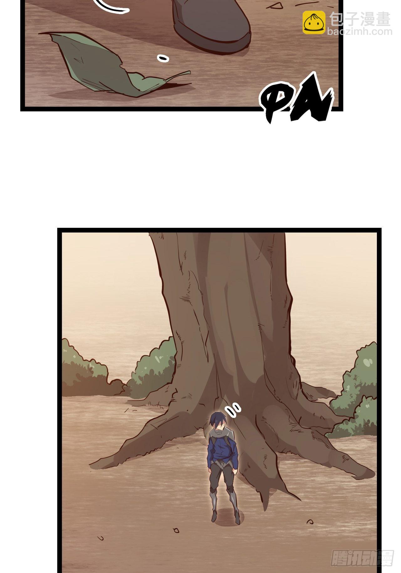 17.致命打击(1/2)-第19话