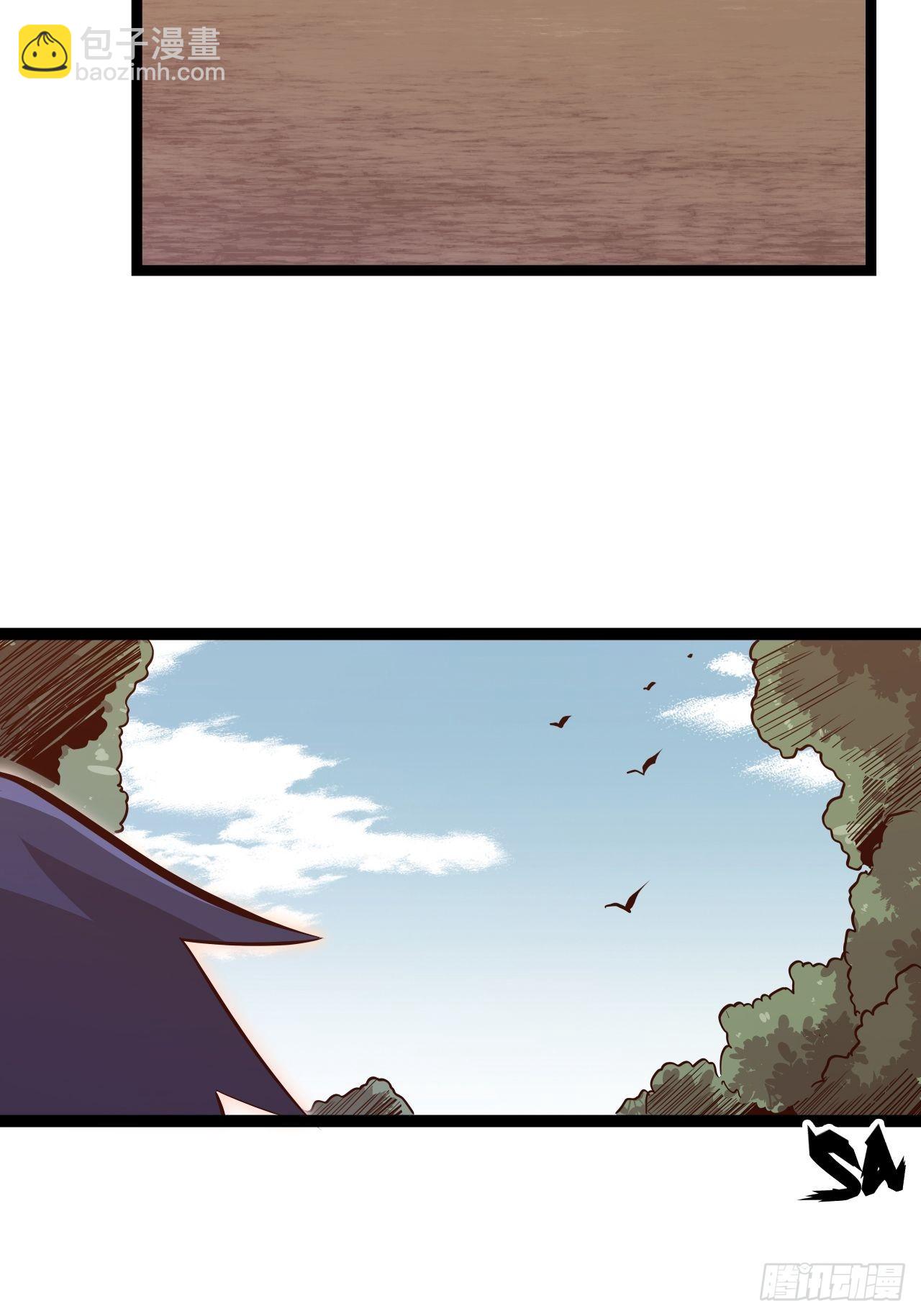 17.致命打击(1/2)-第19话