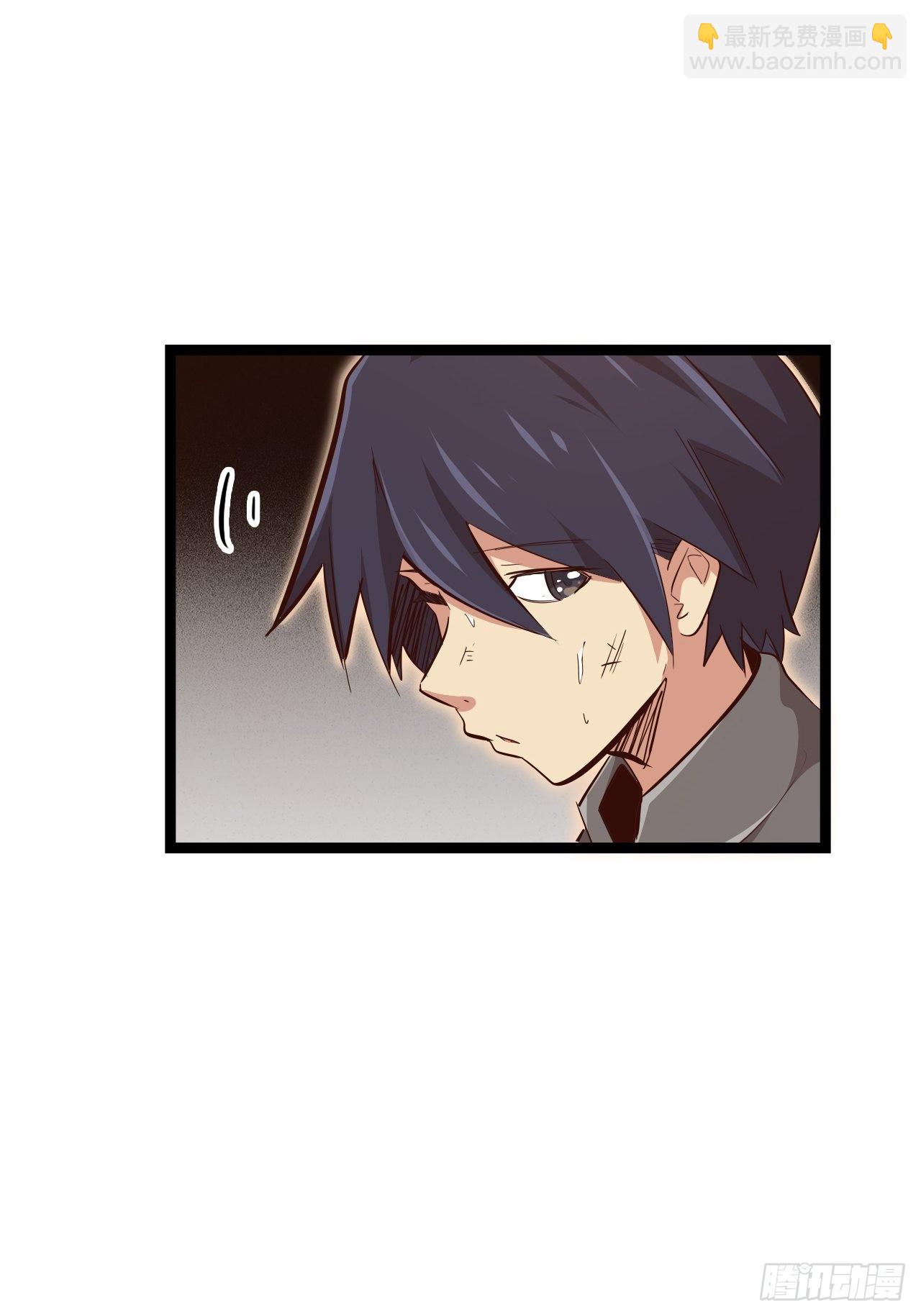 17.致命打击(1/2)-第19话