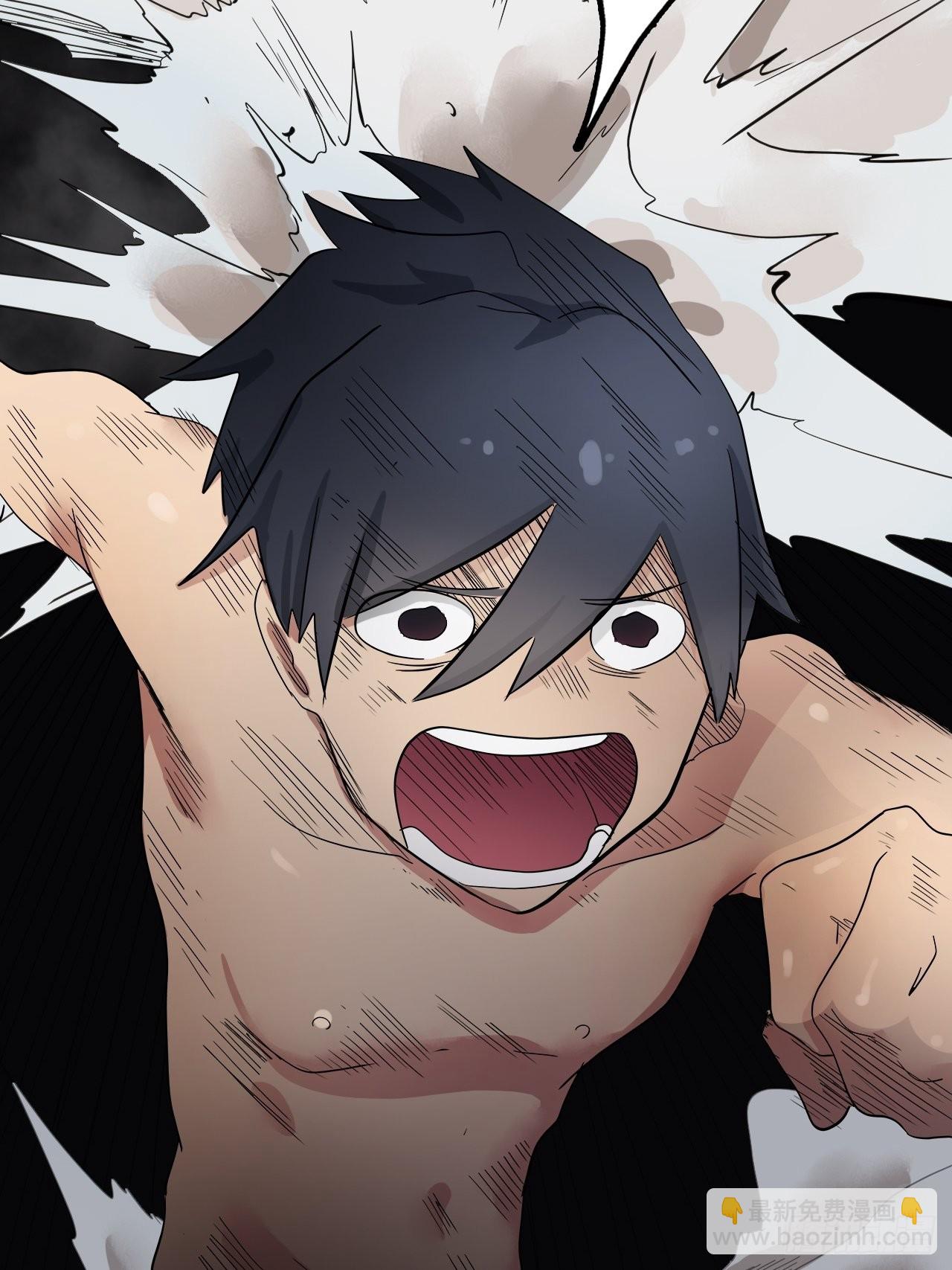 2.你到底是什么？(1/3)-第3话