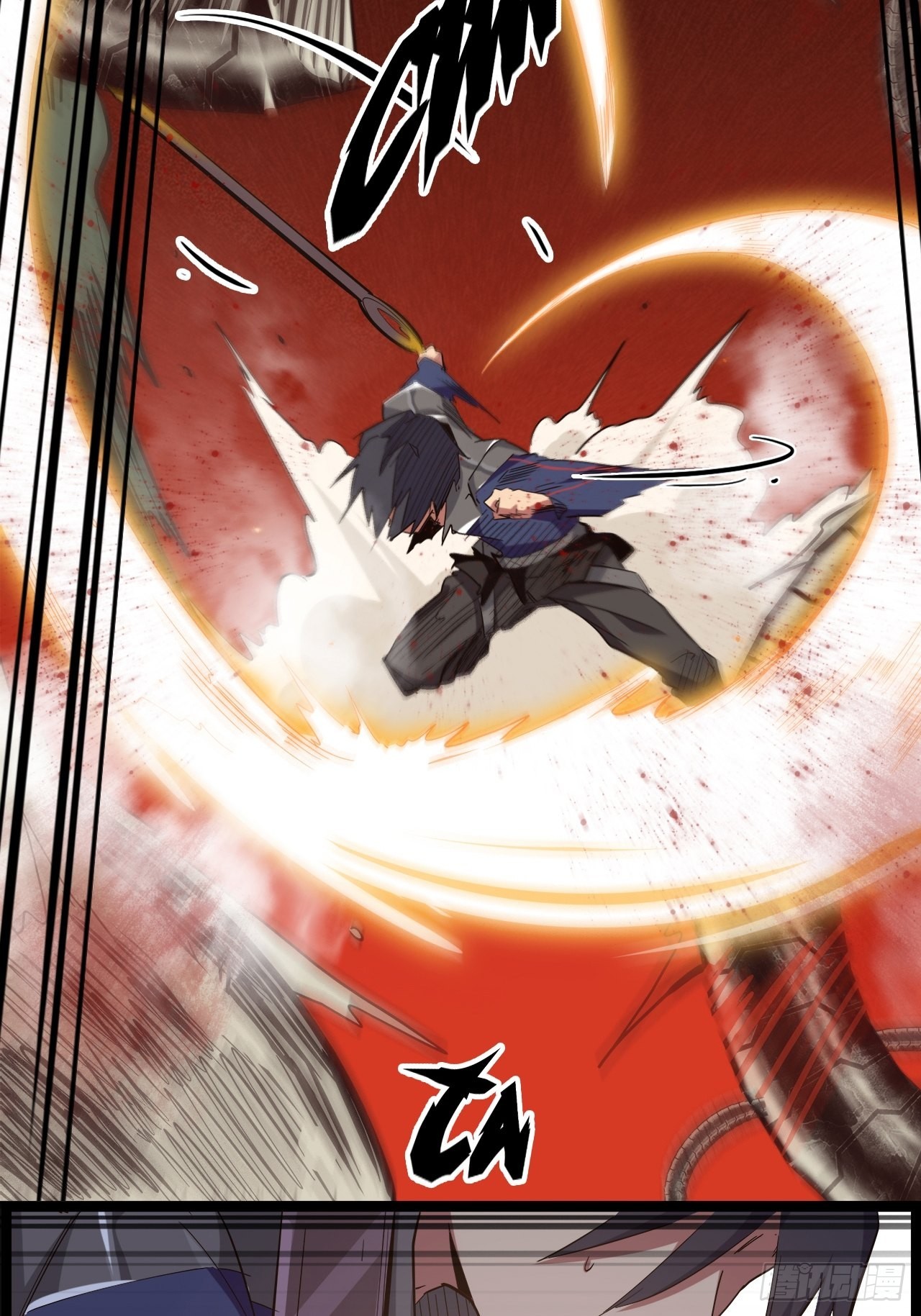 19.神秘大宝剑(1/3)-第21话