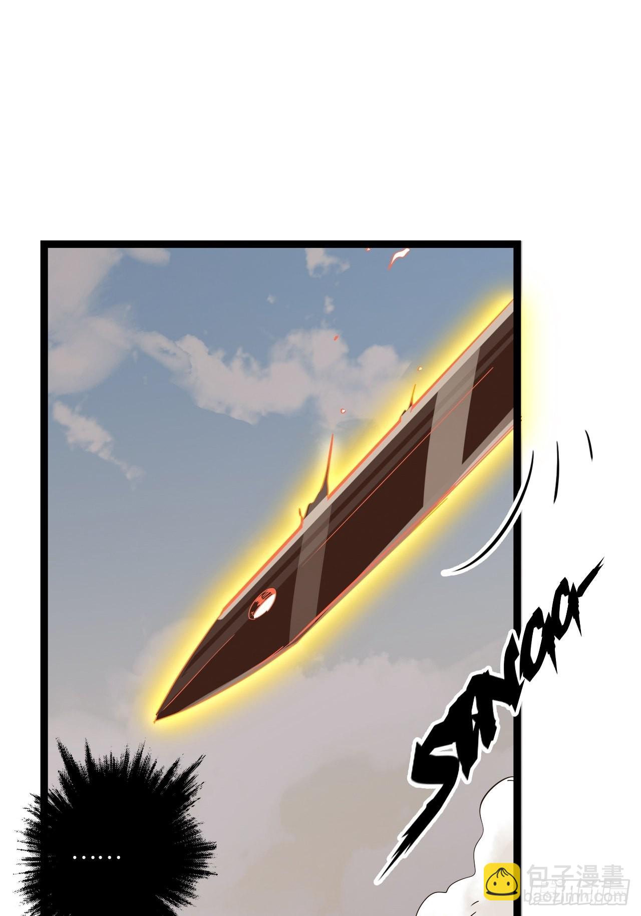 19.神秘大宝剑(1/3)-第21话