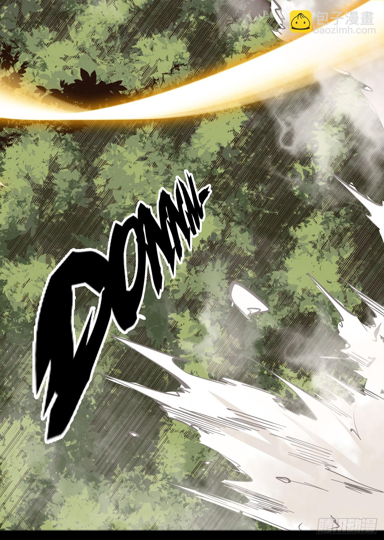 19.神秘大宝剑(1/3)-第21话