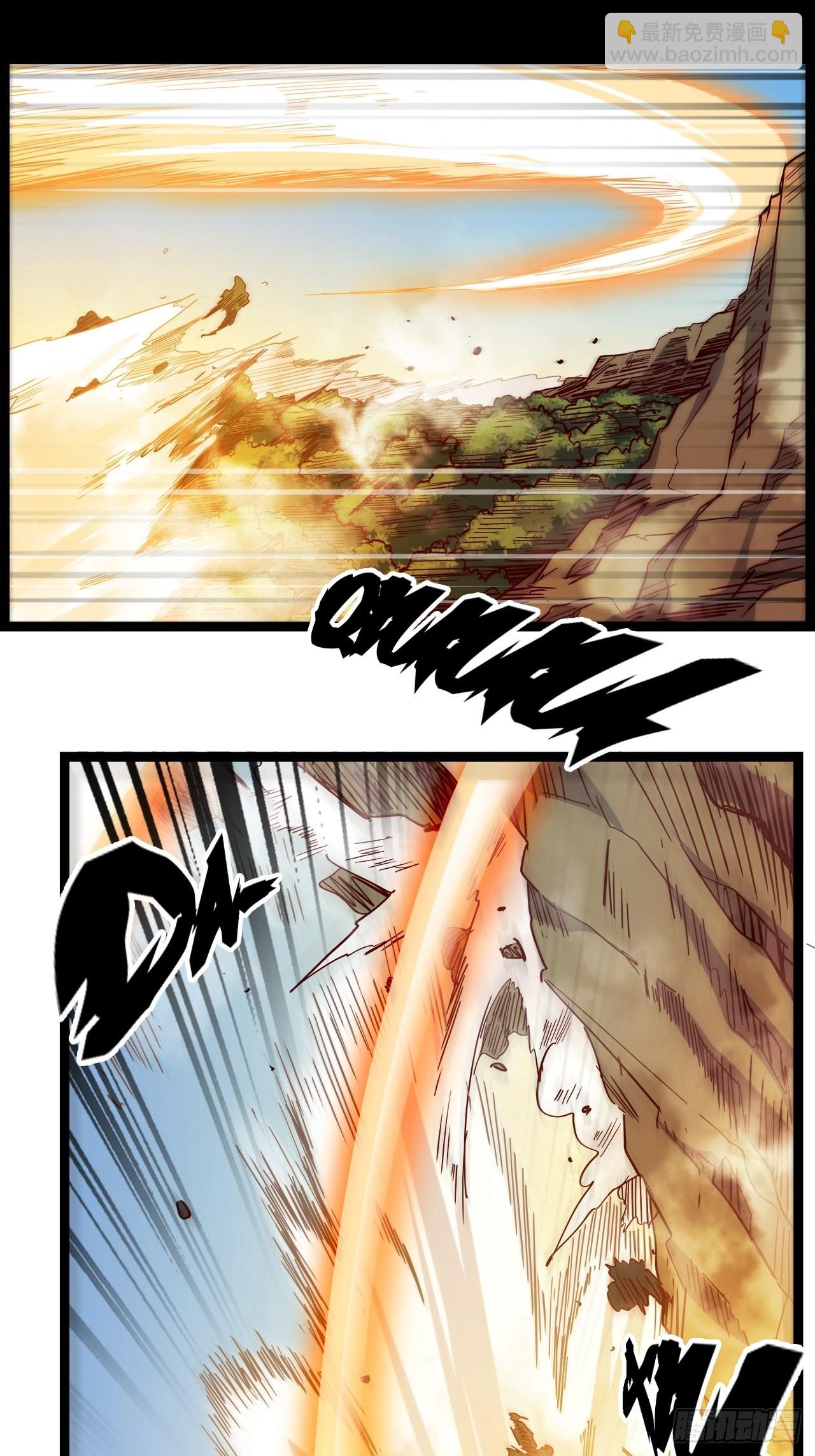 19.神秘大宝剑(1/3)-第21话