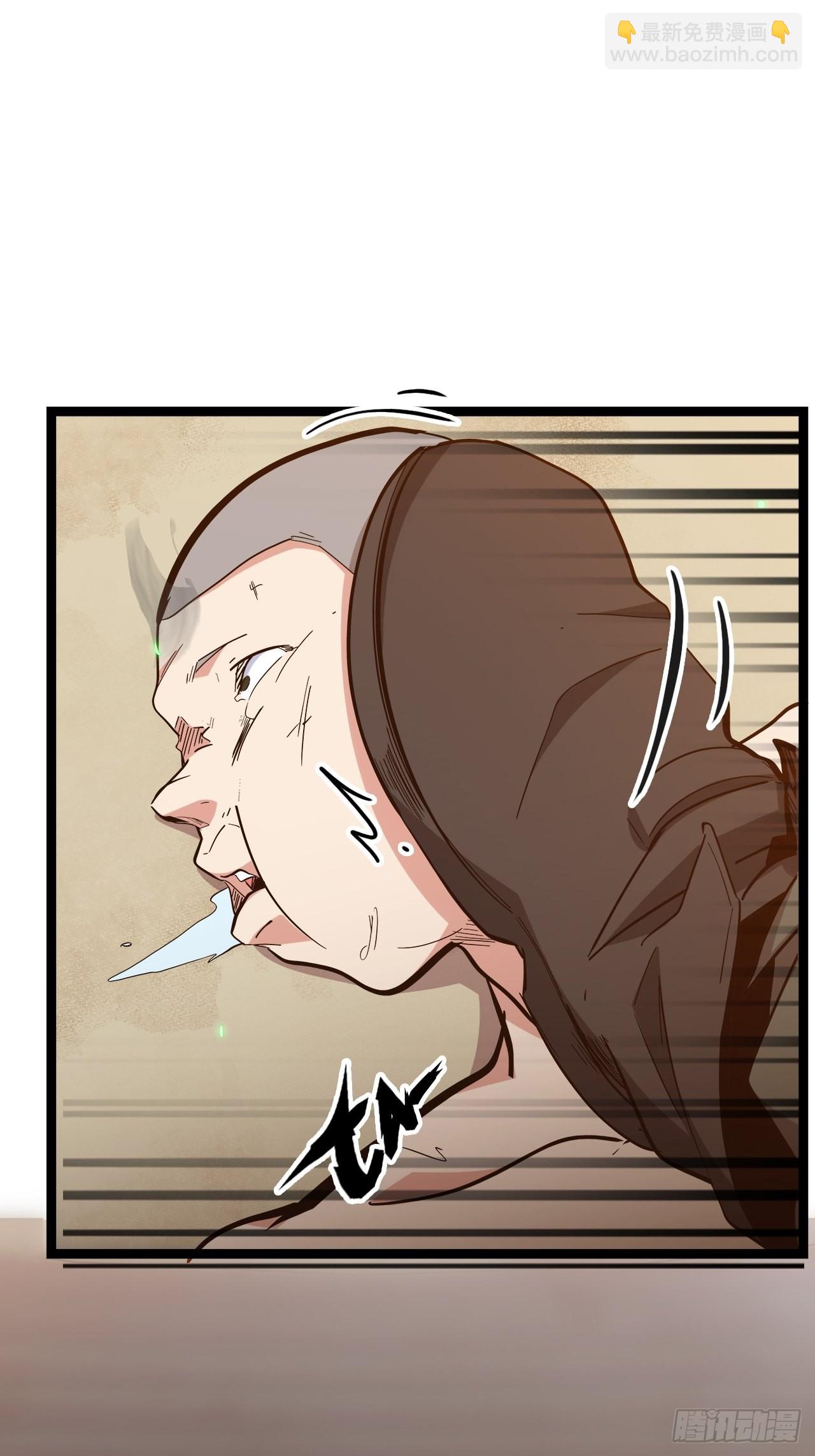 21.福音石之争(1/2)-第23话