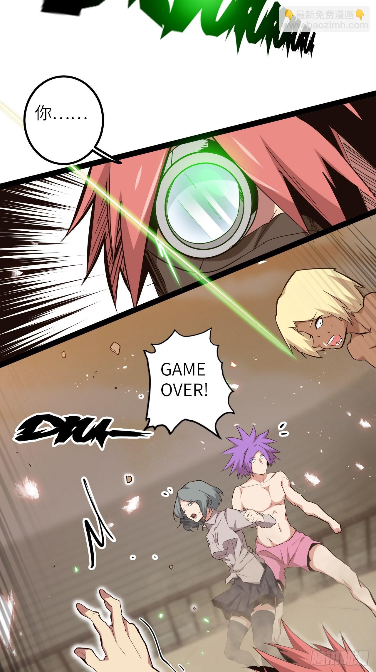 21.福音石之争(1/2)-第23话