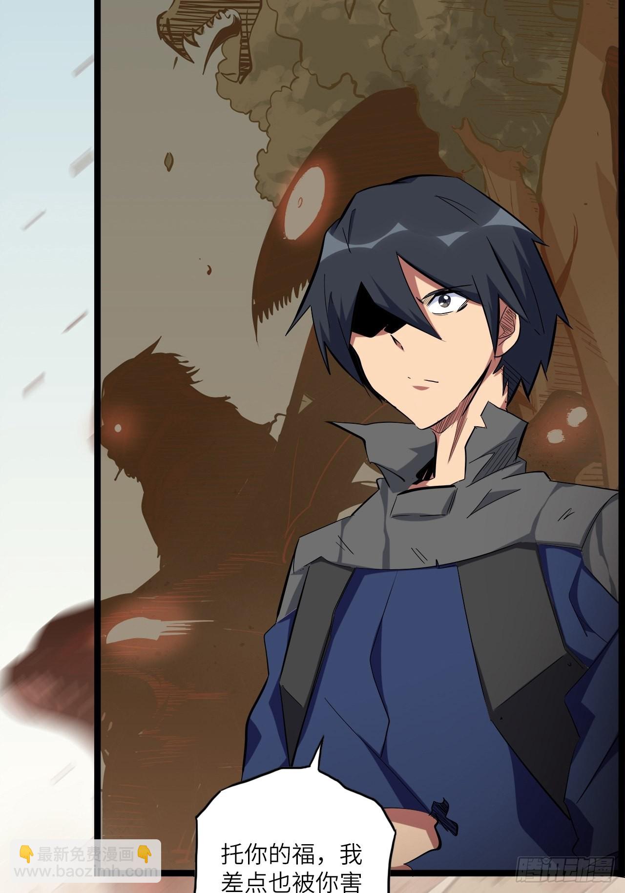 23.南都恶魔(1/2)-第25话