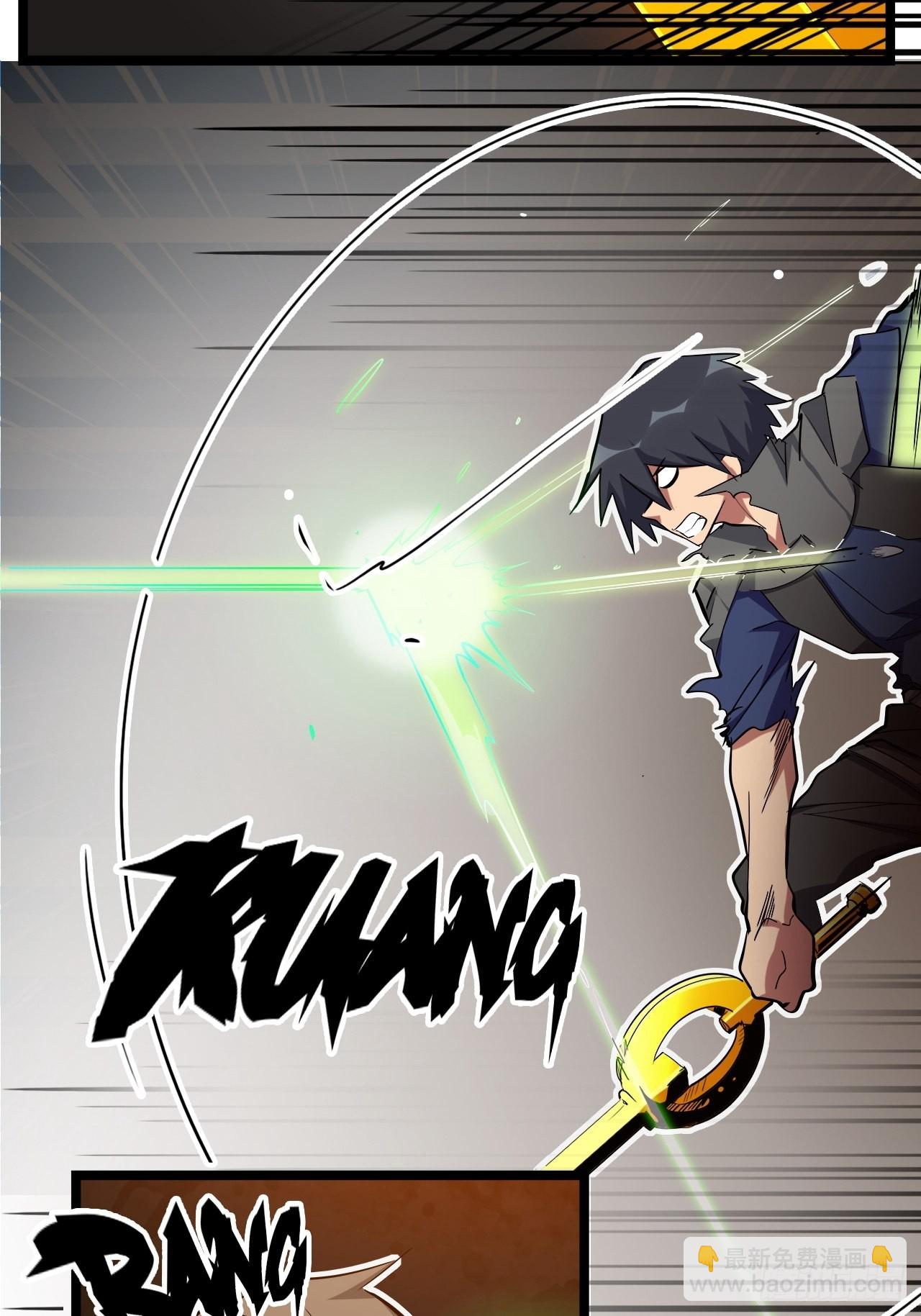 23.南都恶魔(1/2)-第25话