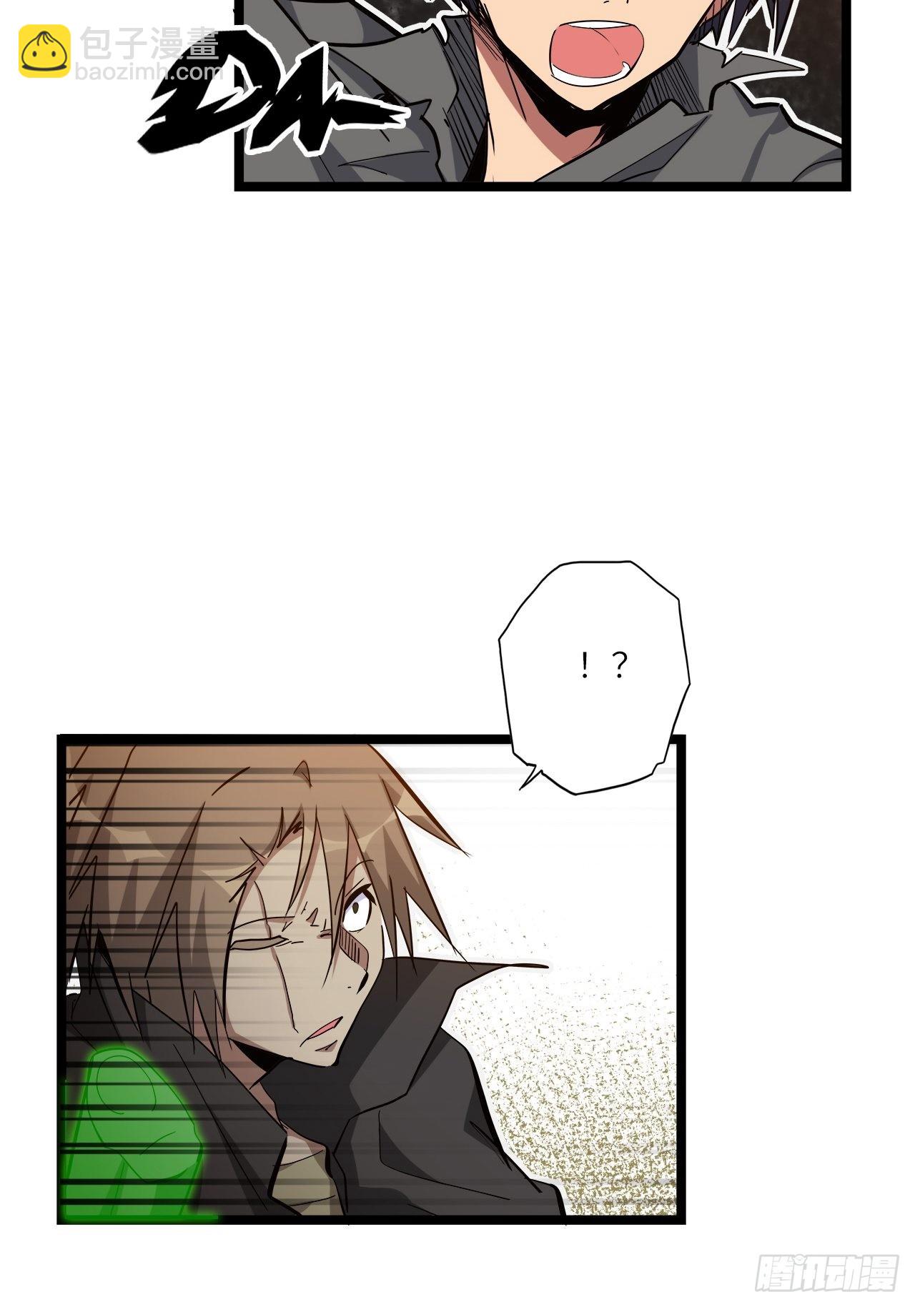 23.南都恶魔(1/2)-第25话