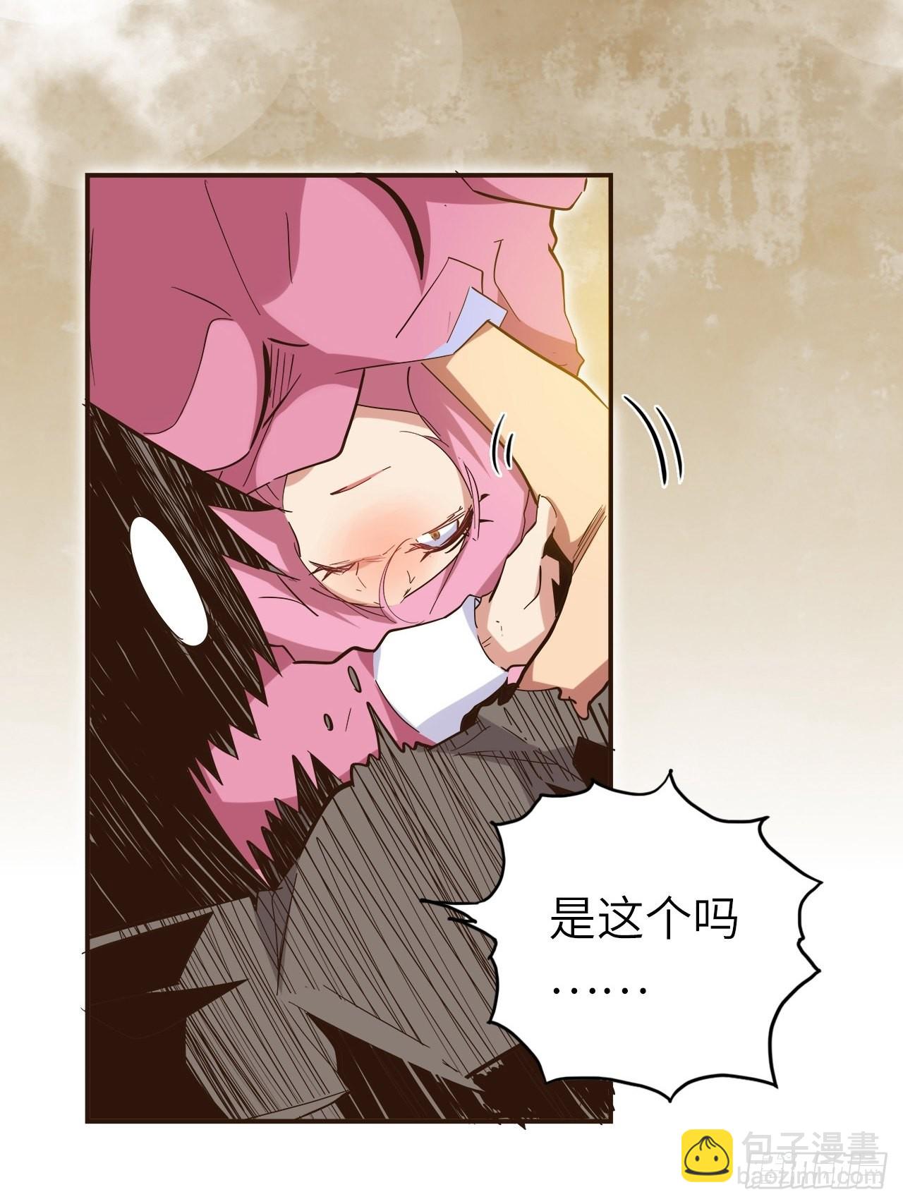 25.大爆破(1/2)-第27话