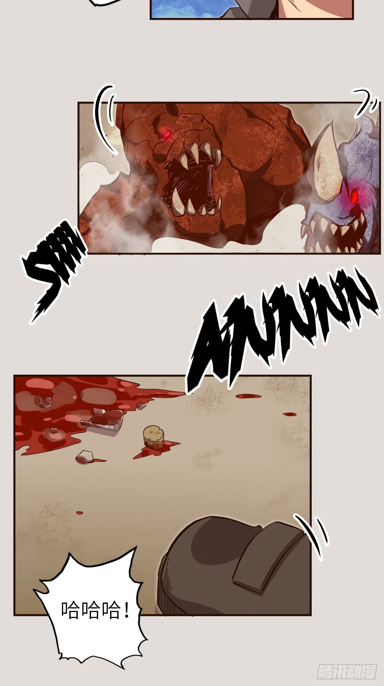 25.大爆破(1/2)-第27话