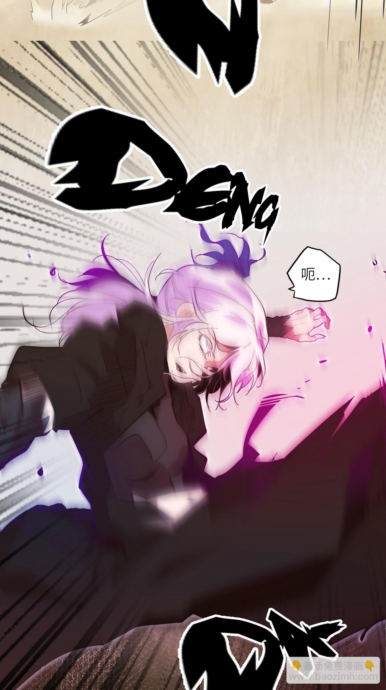 27.人形暗蛹-第29话