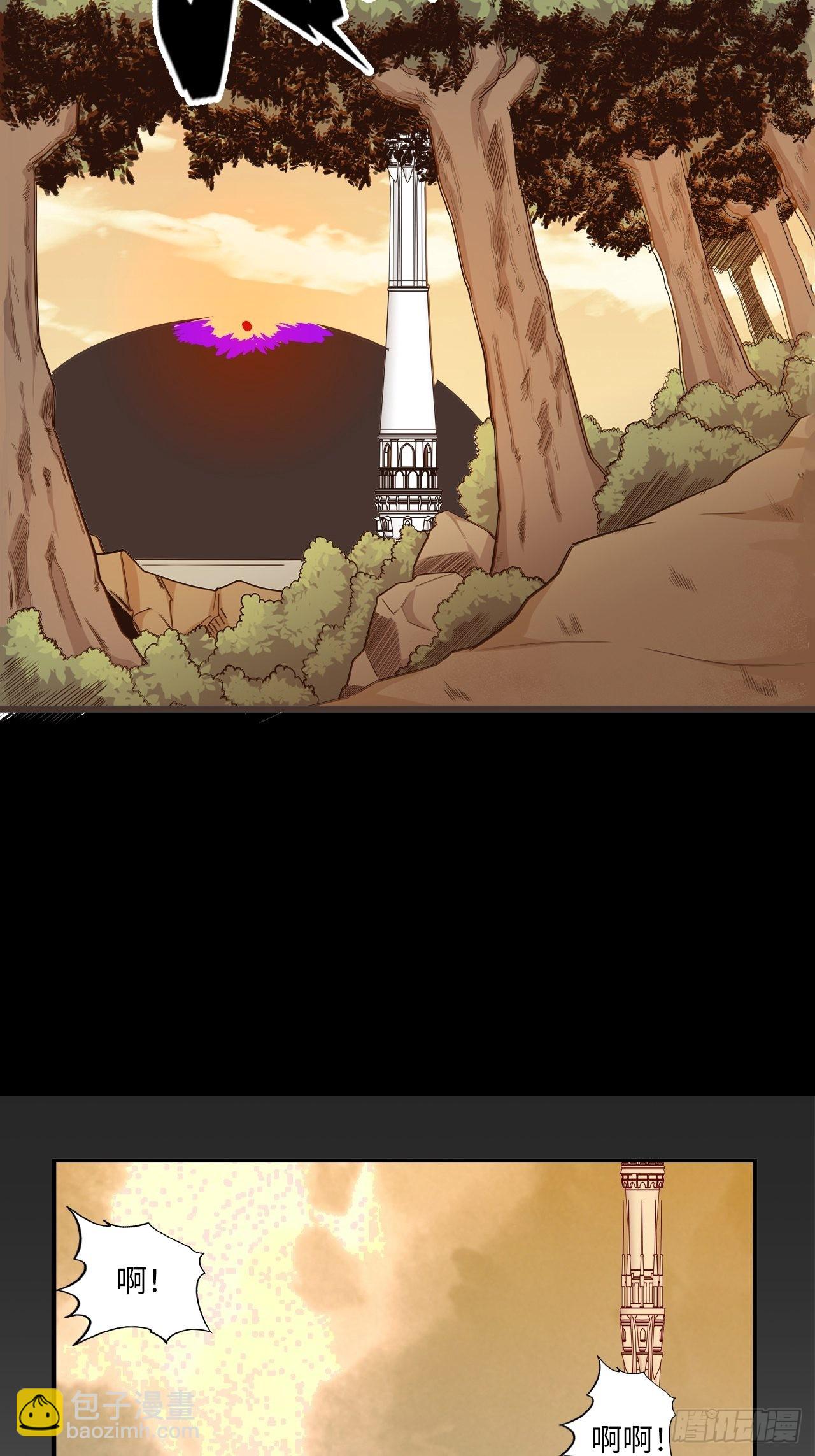 27.人形暗蛹-第29话