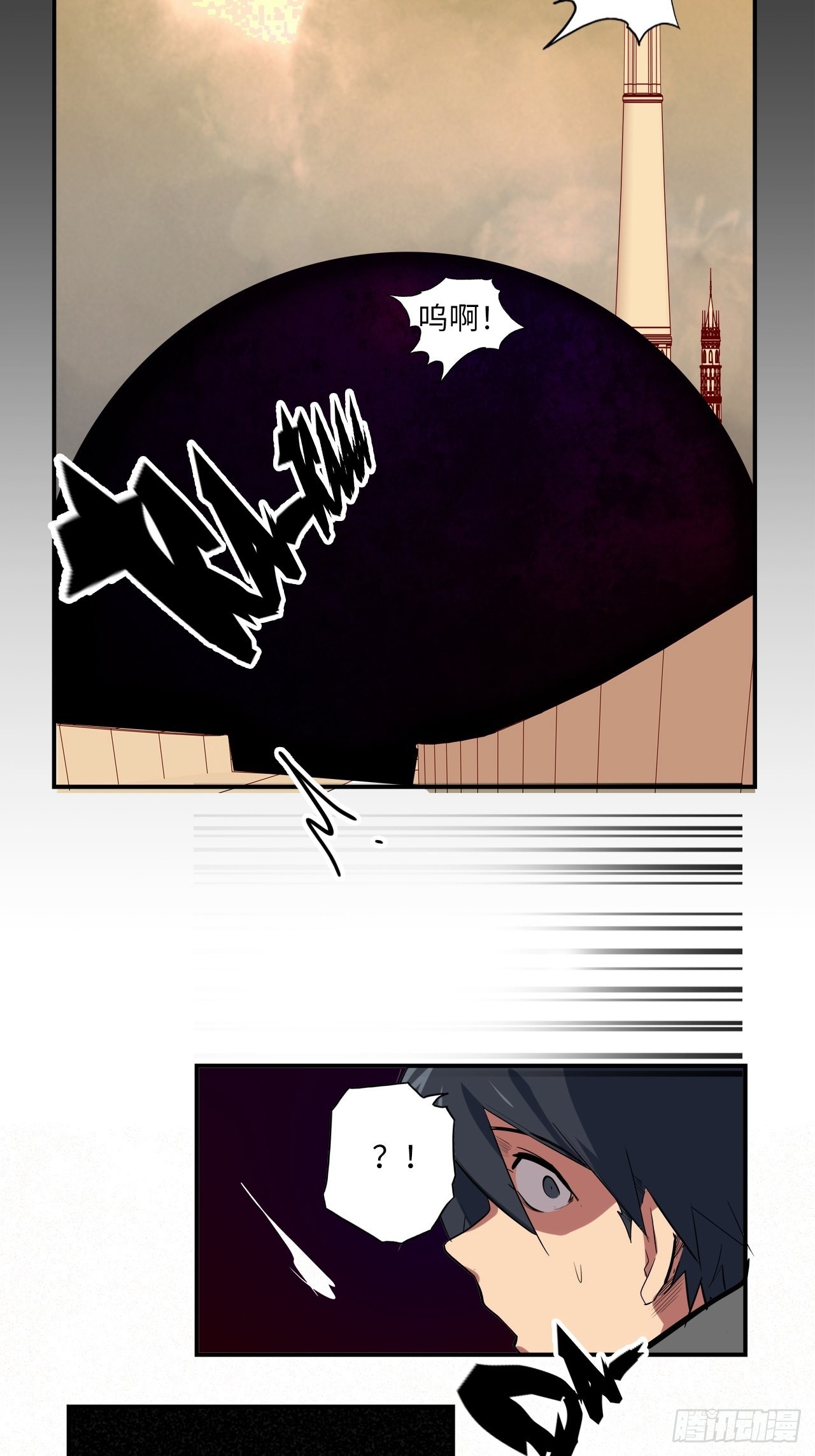 27.人形暗蛹-第29话