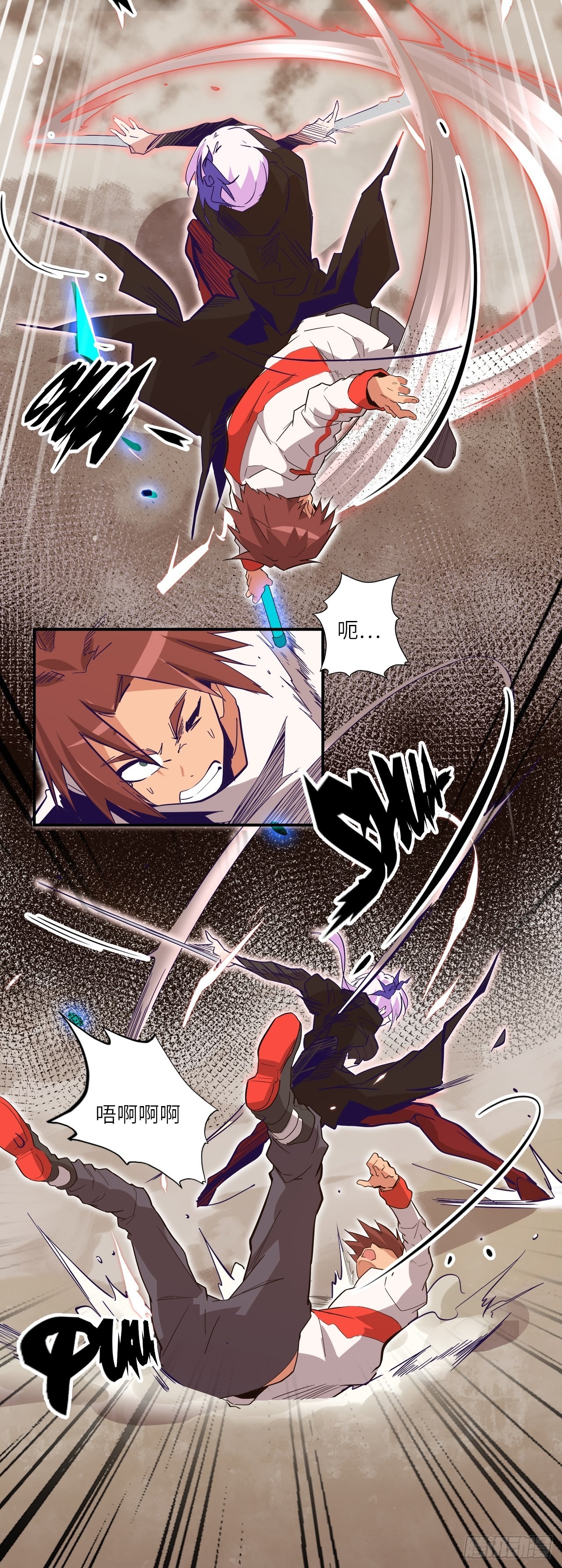 27.人形暗蛹-第29话