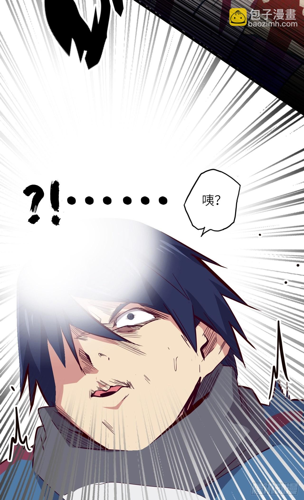 番外篇-新年快乐！（上）-第31话