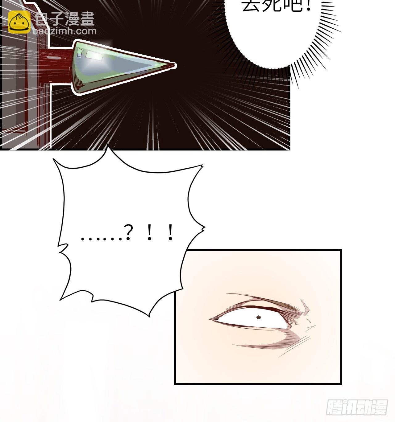 番外篇-新年快乐！（上）-第31话