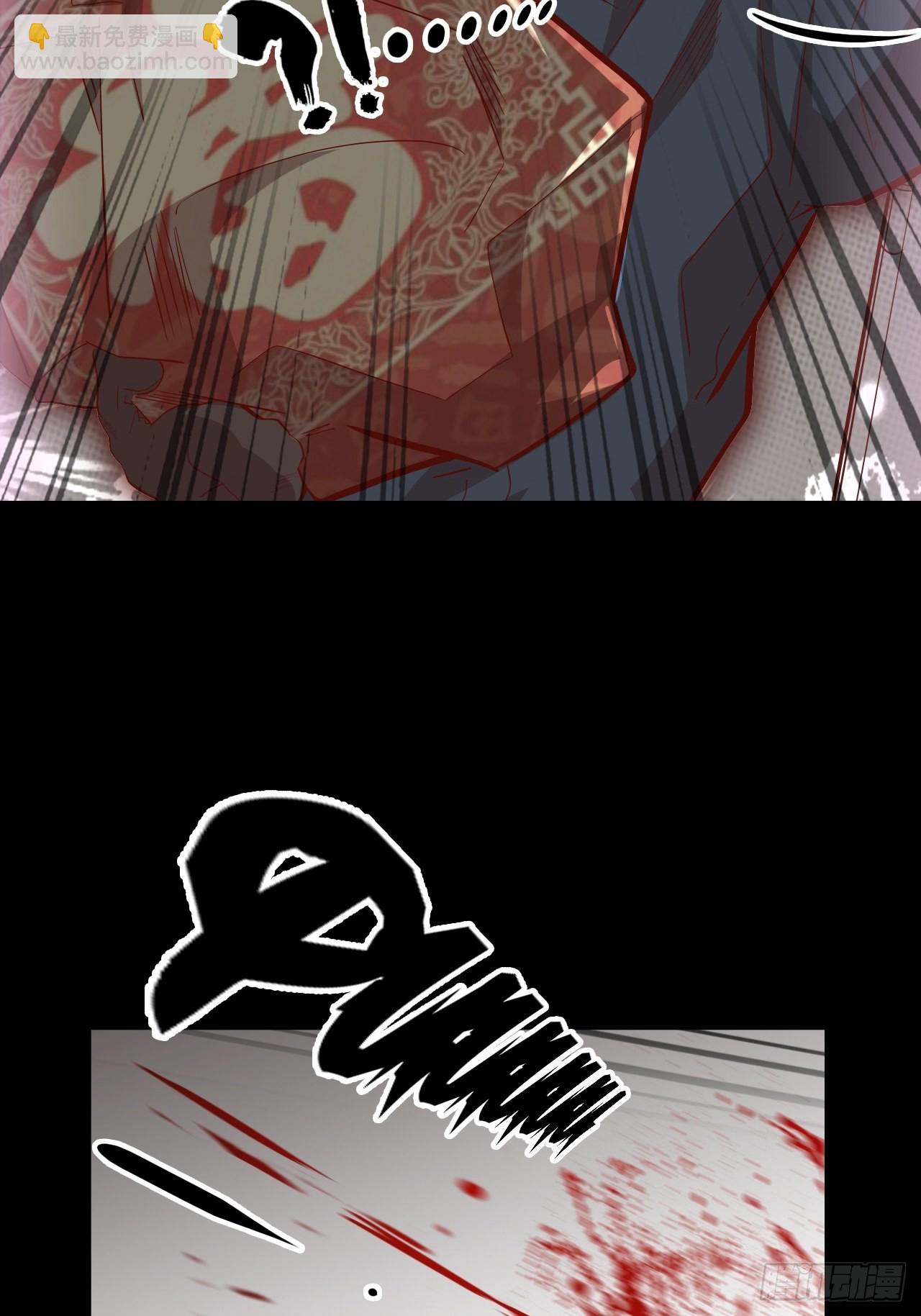 番外篇-新年快乐！（上）-第31话