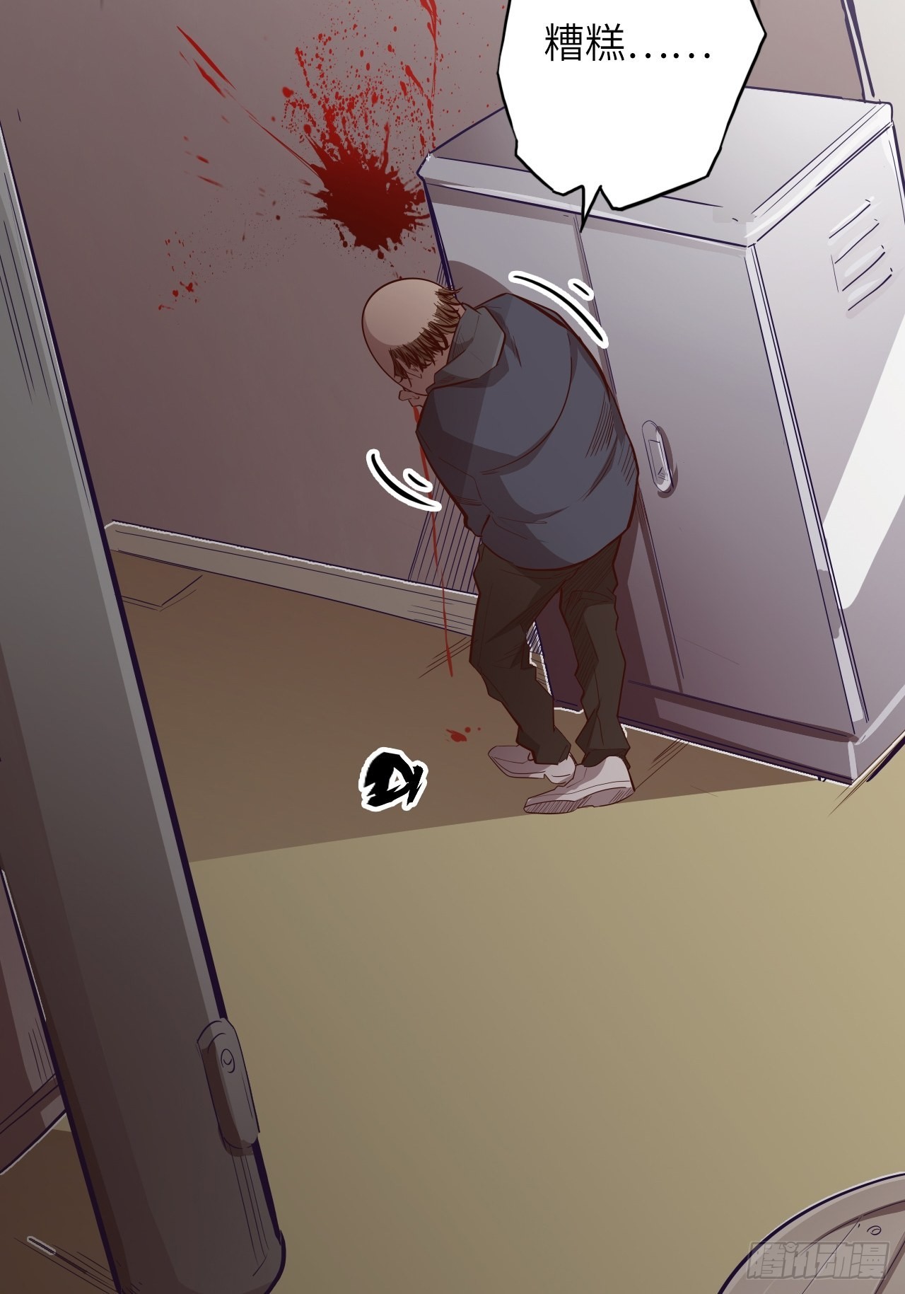 番外篇-新年快乐！（上）-第31话