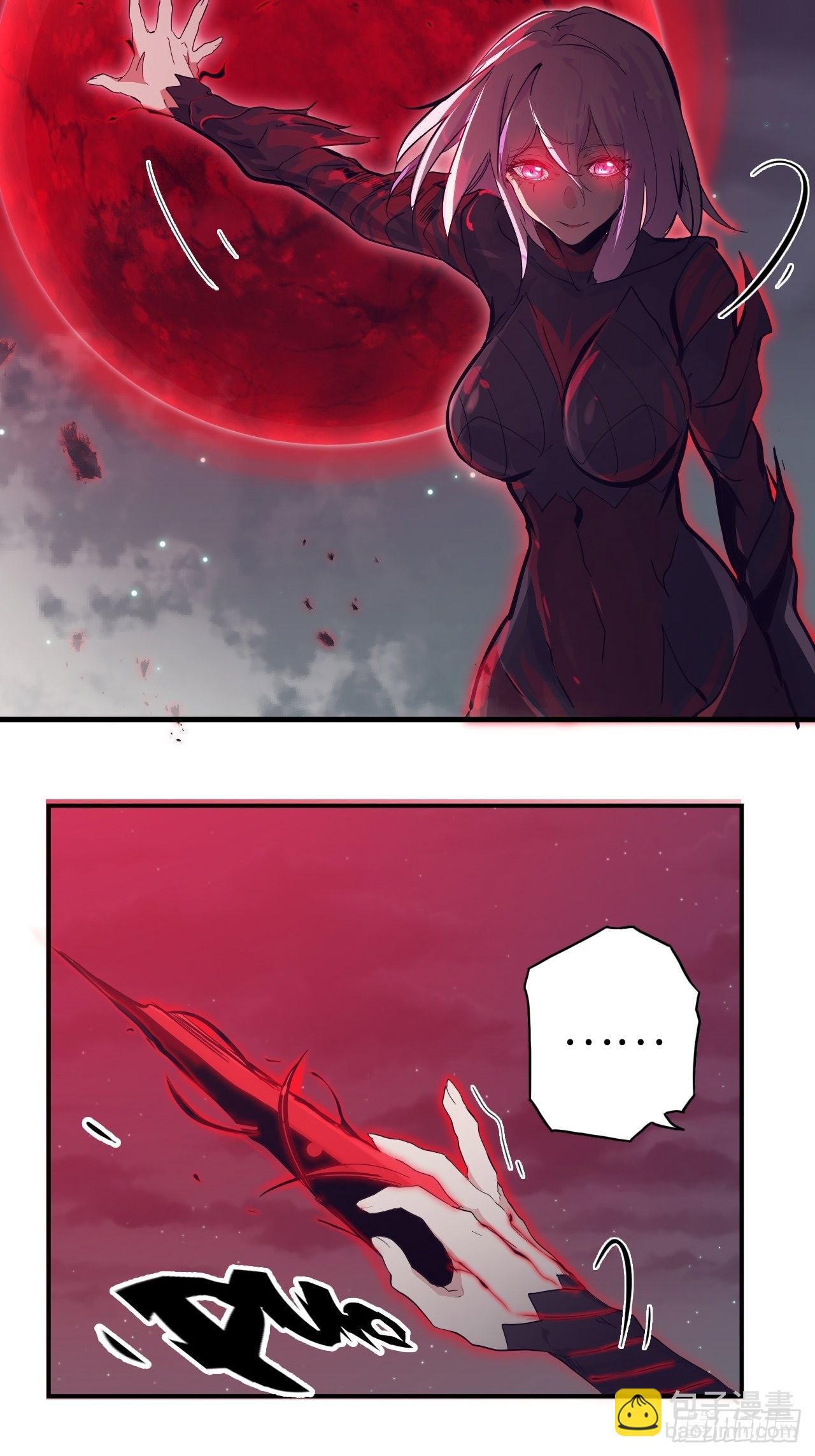 31.暗族的领域-第35话