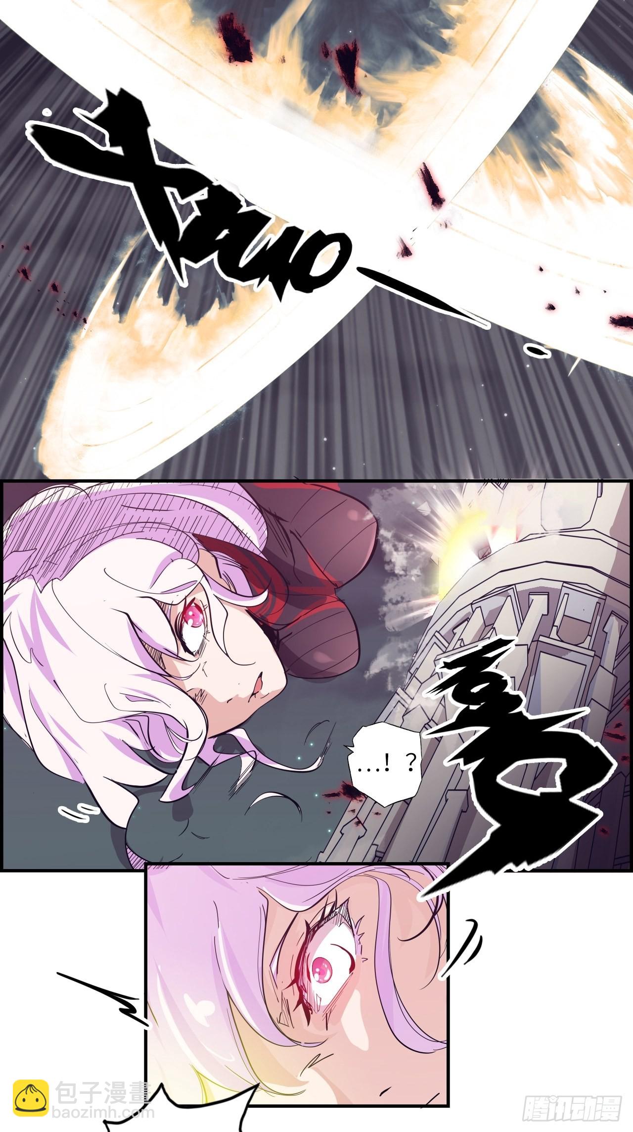 31.暗族的领域-第35话