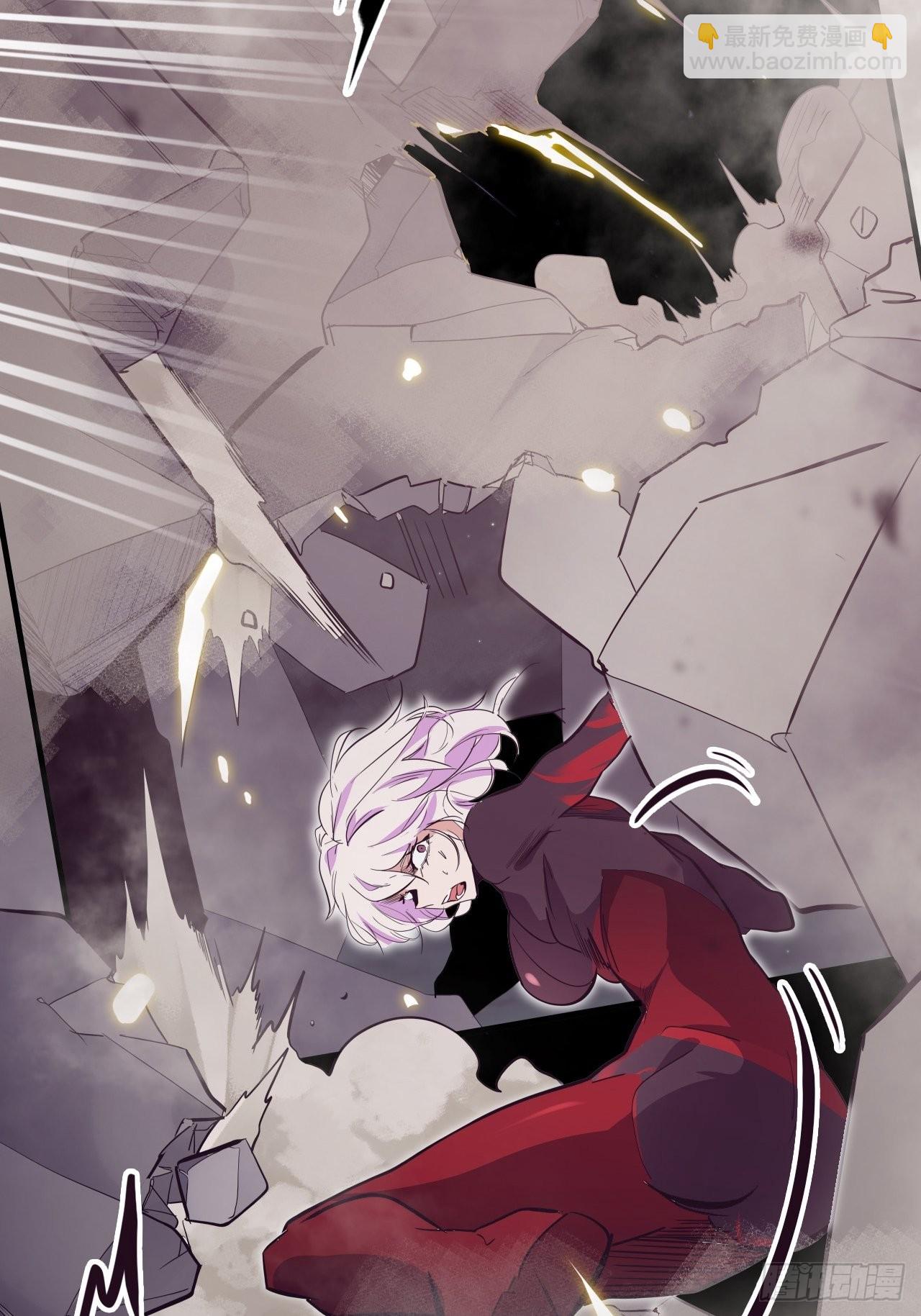 33.试练结束？！(1/2)-第37话